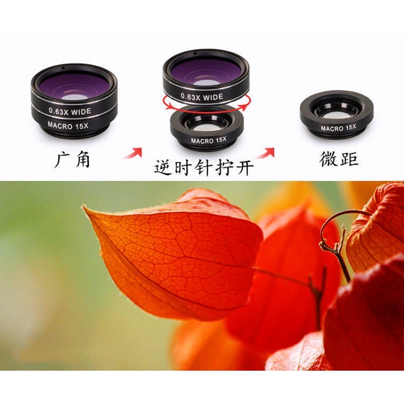 Optical Macro Wide Angle Phone - Photography Close Up ulasan dan harga