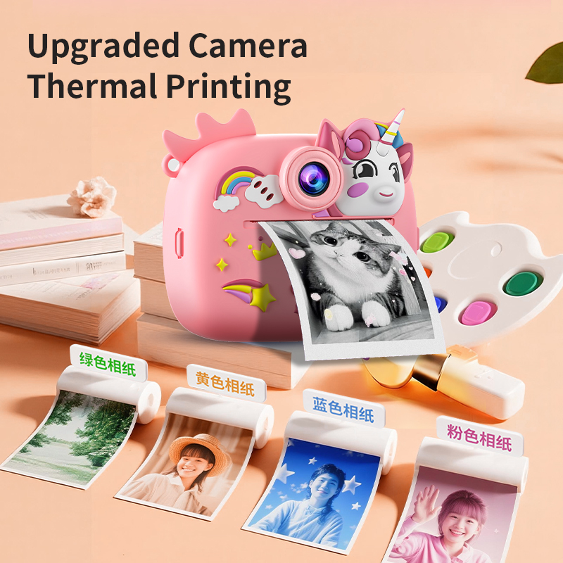 Purple Cute Kids Colorful Inst - Photography Close Up ulasan dan harga