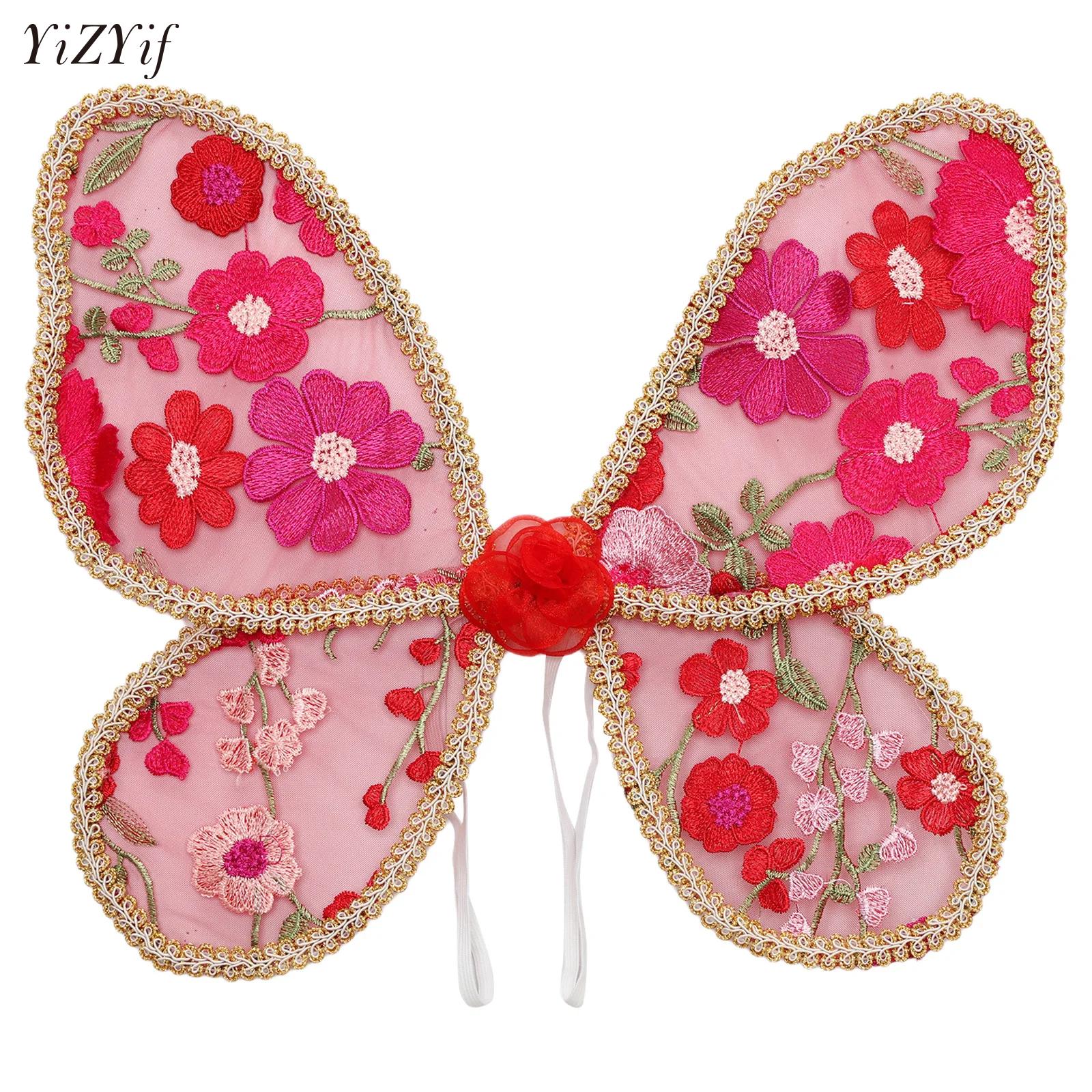Angel Lace Wing Women Kids But - Photography Still Life ulasan dan harga