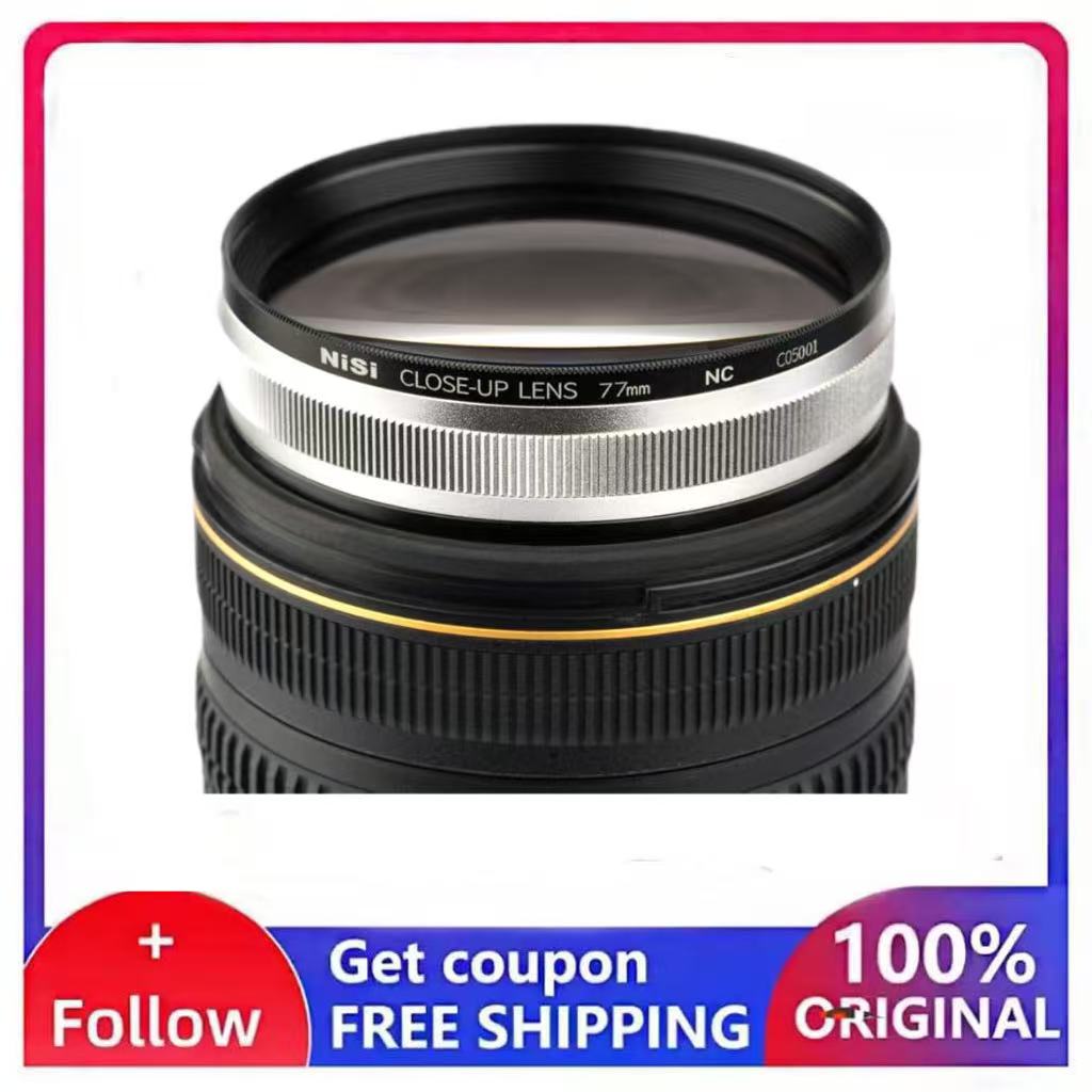 NiSi Close-Up NC Lens Kit II A - Photography Close Up ulasan dan harga